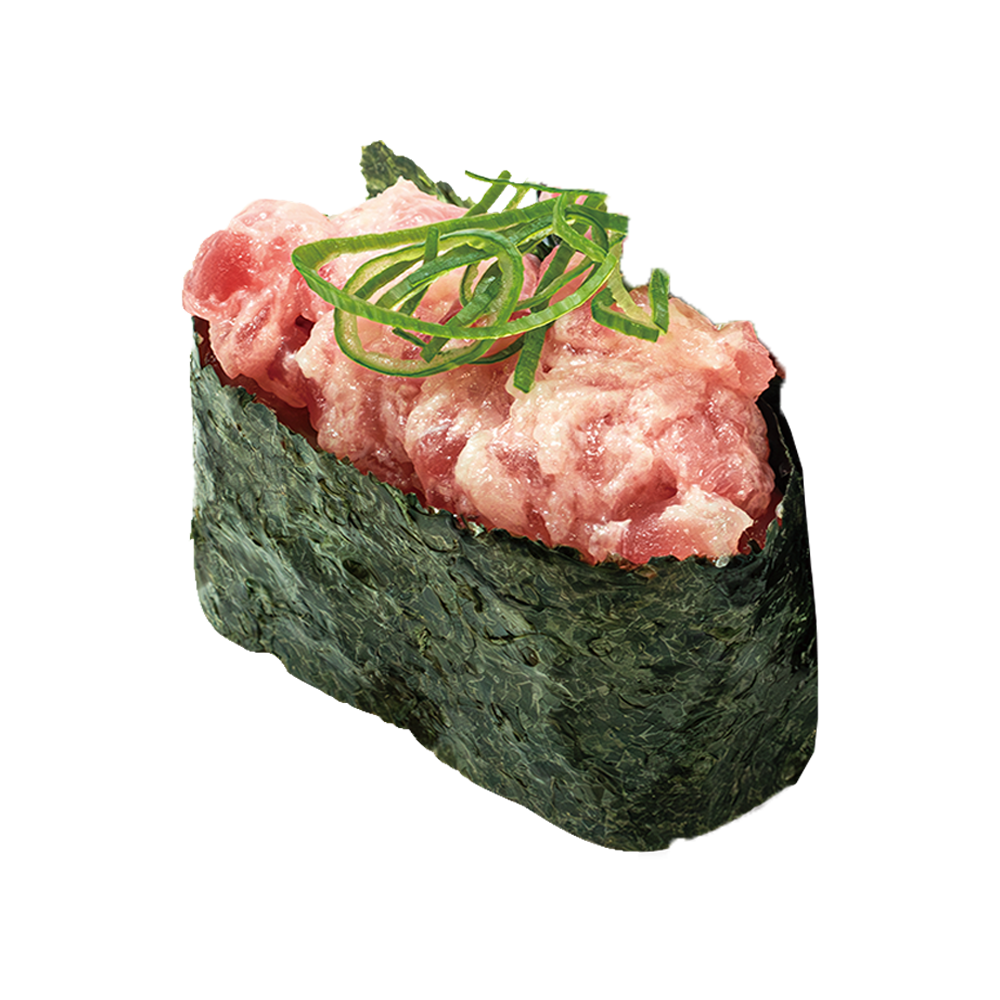 네기토로