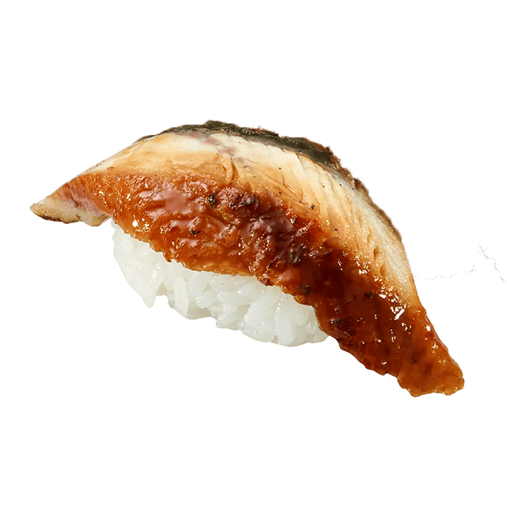 장어